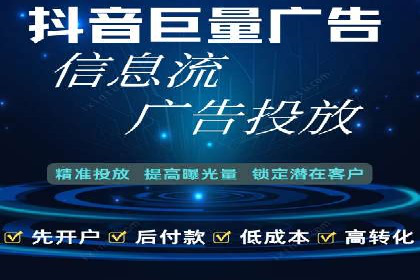 成功案例：SEM托管提升网站流量策略